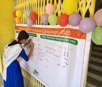 eduact