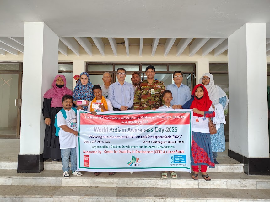 eduact